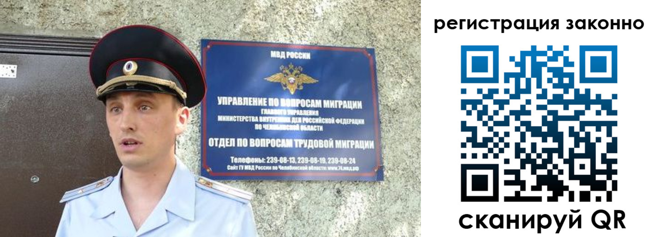 пропишу в квартире в Сольцах
